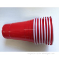 Plastic Party Cup (CY10366)